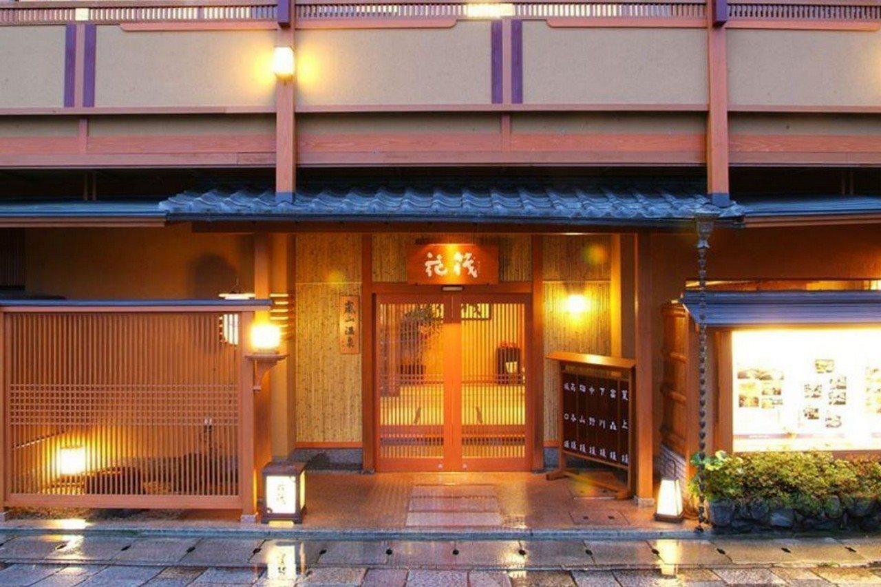 Hotel Arashiyama Onsen Saishikino Yado Hanaikada 3*